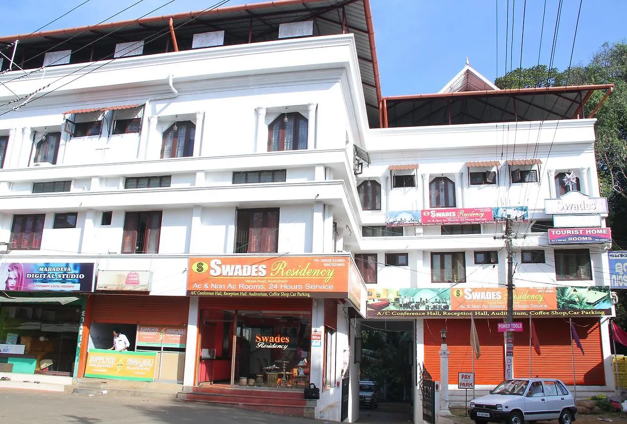 Swades Residency Hotel Cheruvalli India